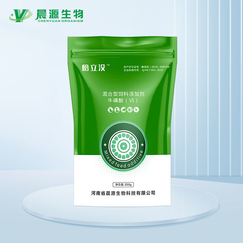 怡立沒