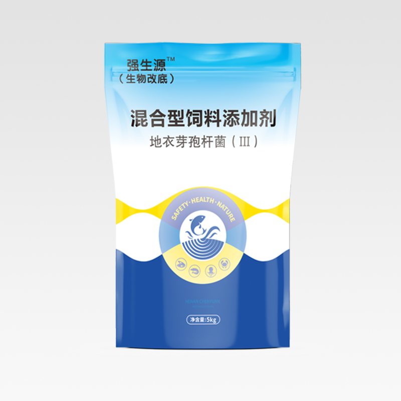 強(qiáng)生源 強(qiáng)生源