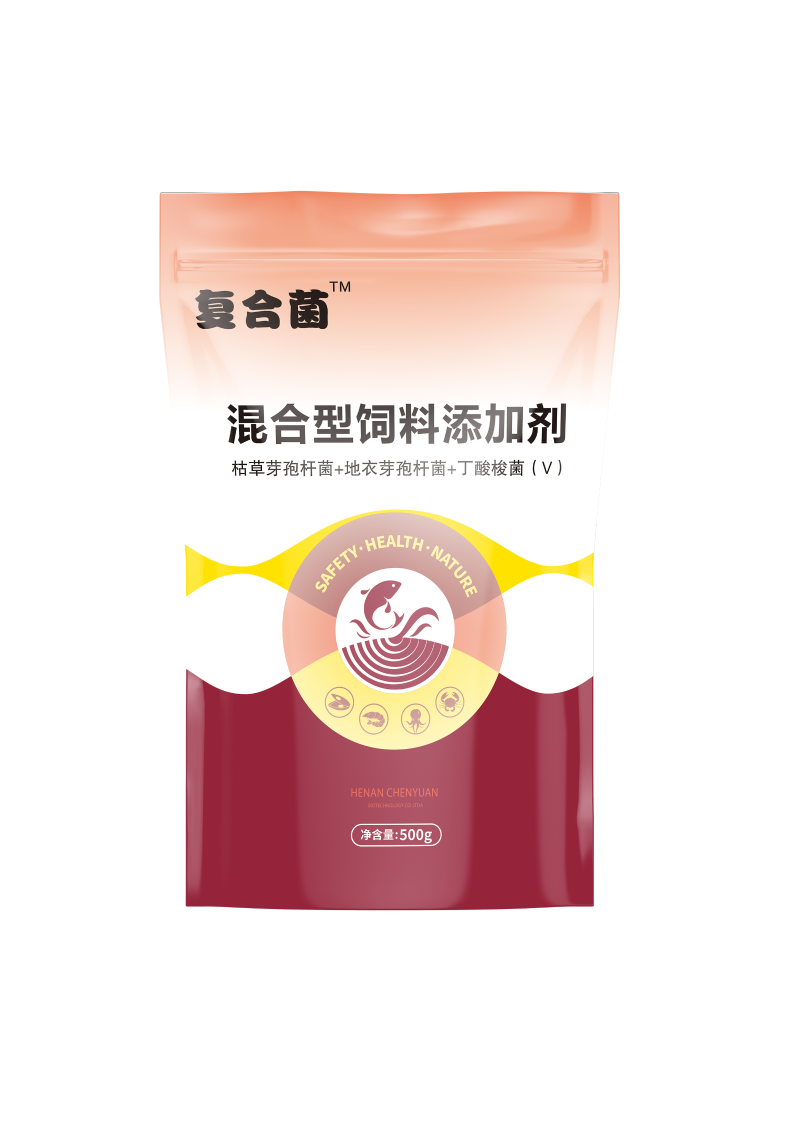 復(fù)合菌 復(fù)合菌