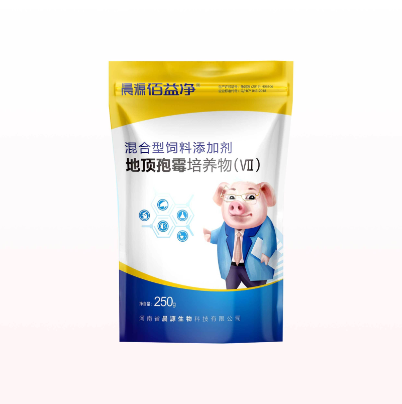 晨源佰益凈 晨源佰益凈