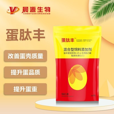 增蛋補營養-蛋肽豐 增蛋補營養-蛋肽豐