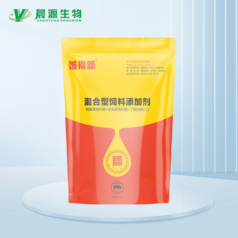 飯得膘