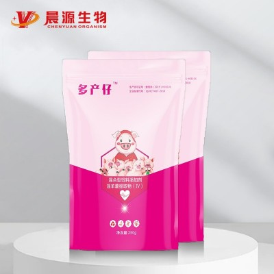 母豬空懷專用-多產(chǎn)仔