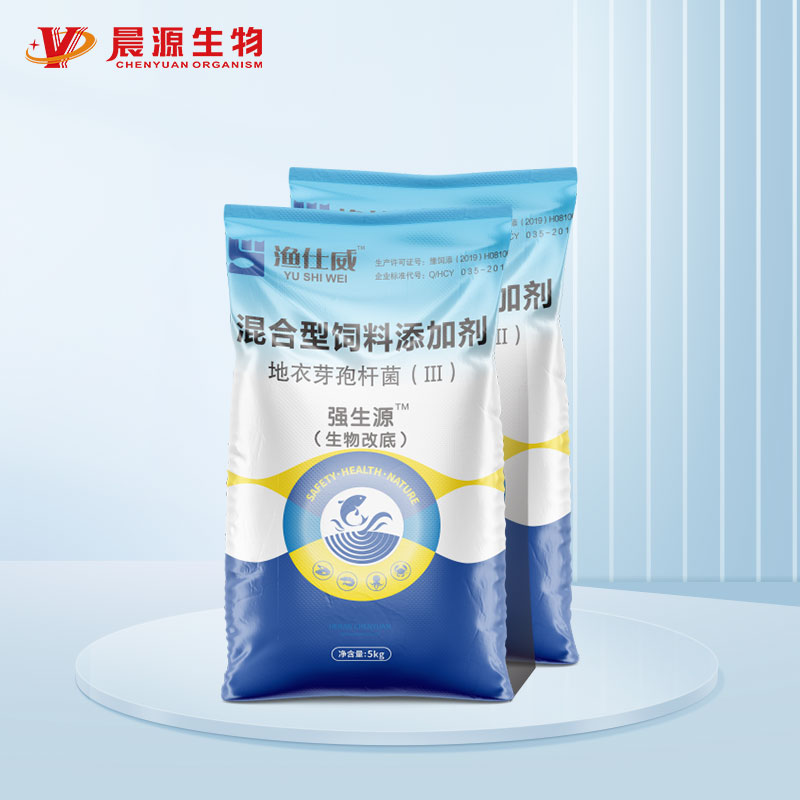 強(qiáng)生源