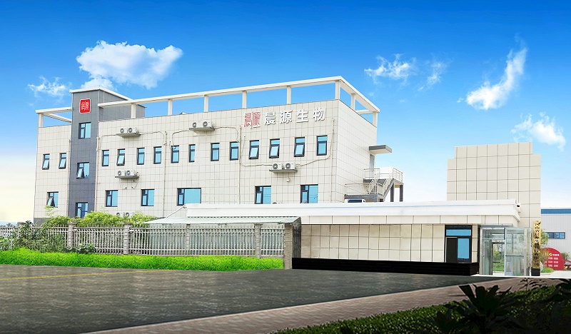 河南省晨源生物科技有限公司廠區(qū)