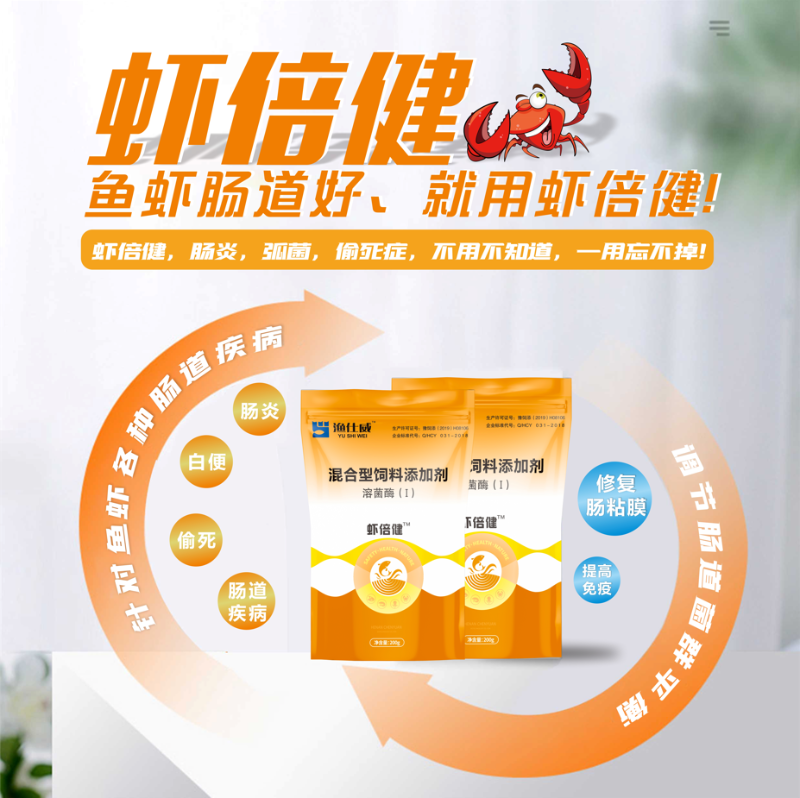 微信截圖_20220428111431 微信截圖_20220428111431