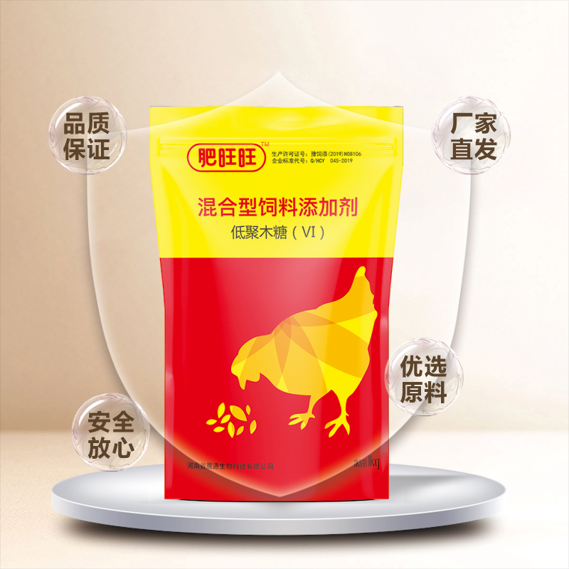 禽催肥促生長-肥旺旺