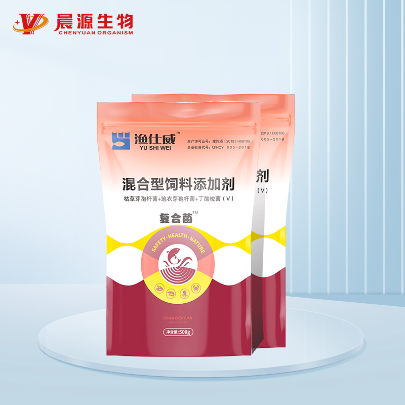 復(fù)合菌