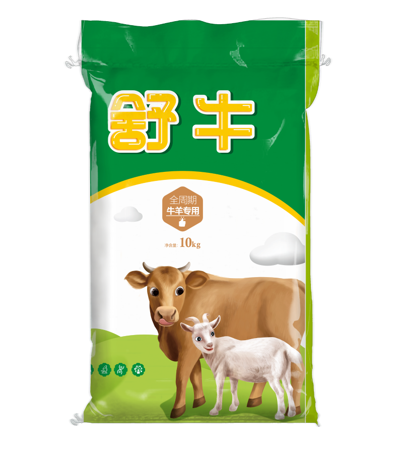 舒牛 舒牛